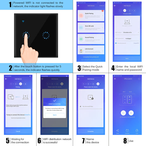Smart Home Touch